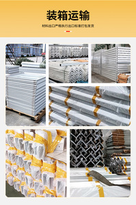 Relocatable Quick-Assembly Container <b>House</b>, Color Steel Plate Outdoor Simple Mobile Living <b>Prefab</b> <b>House</b> - Product Image 6
