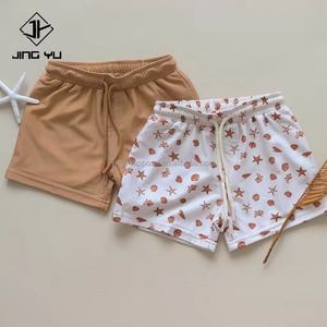 Tela Elástica para Trajes de Baño con Patrones Personalizados, Marca Privada, Conjunto de Bikini de 2 Piezas para Niñas, Traje de Baño con Volantes para Niñas Pequeñas - Product Image 5