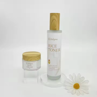 Crème pour le visage à l'extrait de riz biologique, hydratation intense, éclaircissante, anti-âge, hydratant facial pour une peau éclatante