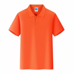 Polo de Hombre, Corte Ajustado, Sin Logotipo, Liso, Tela de Alta Calidad para Armarios Minimalistas y Elegantes - Product Image 4