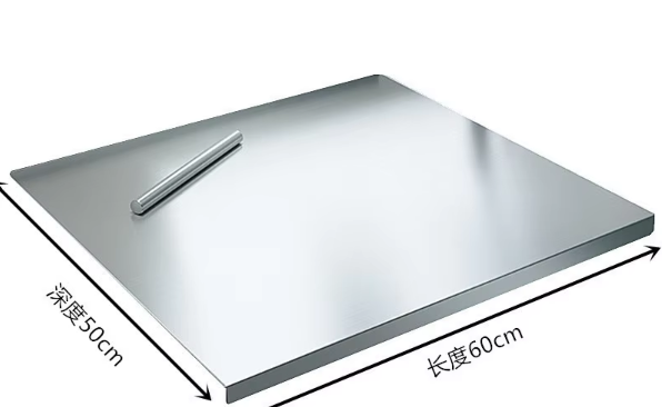 silver Depth 50 length 60/1.5 thickness