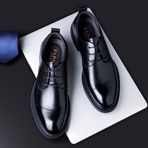 Papai Men's Leather Dress Shoes Brown Lace-Up Formal Business Office Wear Derby Style 94663 - Product Image 4