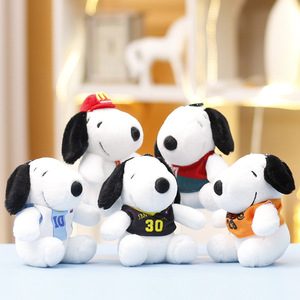 Lindo Peluche de Perro con Relleno de Algodón PP, Diseño de Camiseta Deportiva, Llavero y Bolsa - Product Image 1
