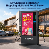 Chargeur rapide DC double pistolet 30kW-80kW avec affichage numérique 4K haute luminosité de 65 pouces pour sites commerciaux