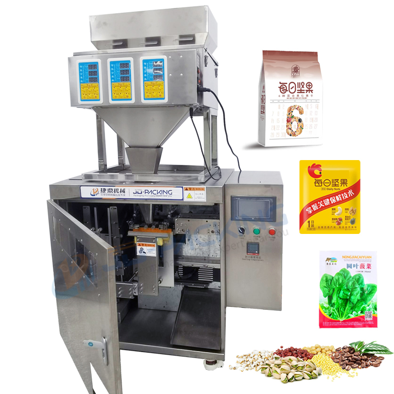 Automatic Coffee Bean Seeds Granule Stand
