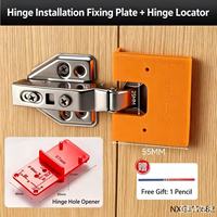 L-HT1269 Gabarit de fixation multifonctionnel pour charnières de porte d'armoire, plaque magnétique fixe