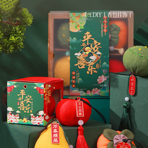 Dragon Boat Festival <b>gift</b> <b>box</b> containing sachets and rice dumplings, high-end <b>gift</b>, collectible <b>box</b>, empty <b>box</b>, premium <b>gift</b>. - Product Image 3