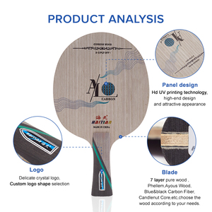 Vente en gros <span class=keywords><strong>de</strong></span> plaque <span class=keywords><strong>de</strong></span> base <span class=keywords><strong>de</strong></span> raquette <span class=keywords><strong>de</strong></span> <span class=keywords><strong>tennis</strong></span> <span class=keywords><strong>de</strong></span> <span class=keywords><strong>table</strong></span> en fibre <span class=keywords><strong>de</strong></span> carbone <span class=keywords><strong>de</strong></span> type <span class=keywords><strong>de</strong></span> contrôle lame <span class=keywords><strong>de</strong></span> <span class=keywords><strong>tennis</strong></span> <span class=keywords><strong>de</strong></span> <span class=keywords><strong>table</strong></span> en bois à 7 couches - Product Image 4