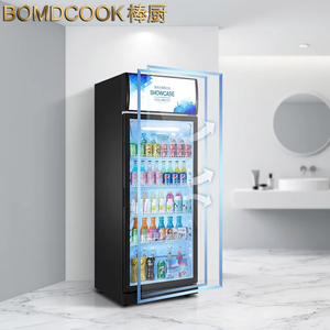 Refrigerador comercial <span class=keywords><strong>Coca</strong></span>-Cola con iluminación LED, vitrina refrigerada para bebidas, nevera de acero inoxidable para vinos, exhibidor para <span class=keywords><strong>cerveza</strong></span> en bares. - Product Image 5