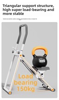 Appareil de fitness cardio pliable RS Vertical Climber pour amincissement, stepper multifonctionnel, machine de randonnée et d'escalade en intérieur pour la maison