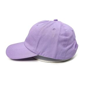 Gorra de Béisbol con Material Ligero para Protección Solar en Verano y Uso en Viajes, Gorra de Béisbol para Hombres y Mujeres - Product Image 1