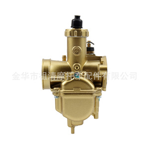 Carburador para Motocicleta Zuqing HK198b-2 110cc 125cc 140cc para CRF70 KLX BBR YBR YBZ125 - Product Image 4