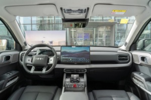 2025รถเสือดาว<span class=keywords><strong>3</strong></span> 4WD <span class=keywords><strong>BYD</strong></span> SUV <span class=keywords><strong>BYD</strong></span> เสือดาวไทเทเนียม<span class=keywords><strong>3</strong></span>ใหม่ที่มีประสิทธิภาพสูง501กม. ฝางเฉิงเบ้า<span class=keywords><strong>3</strong></span> - Product Image 5