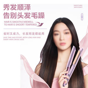 Plancha de Pelo Kemei de 30 cm y 4 cm con Control de Temperatura de Iones Negativos, Rizador Eléctrico Violeta - Product Image 5