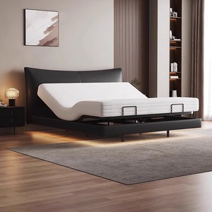 Cama Inteligente Minimalista COSTFULL con Capa Superior de Cuero Vacuno, Multifuncional, de Cuero Genuino, Doble, para Dormitorio, Ajustable, Desempaquetada - Product Image 1