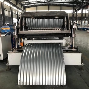 Tự Động Sóng Thép Silo Làm Roll Forming <span class=keywords><strong>Machine</strong></span> 4Mm Độ Dày Cống Cống PLC Điều Khiển Bánh Mang Động Cơ Bơm - Product Image 1