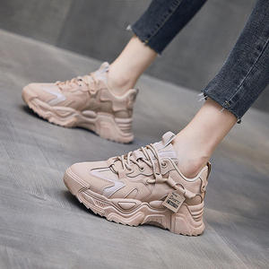 Calzado Deportivo de Moda Primavera/Verano 2026, Zapatillas Blancas para Hombre y Mujer, Estilo Gimnasio, Running y Caminata - Product Image 6