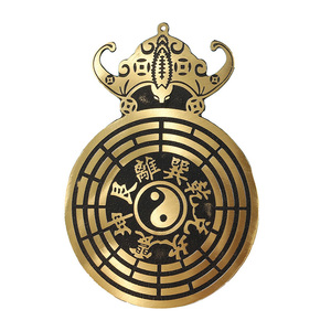 Nuevo Feng Shui Bagua colgante de latón colgante Suncatcher Feng Shui decoración del hogar colgantes mejora la vitalidad - Product Image 2