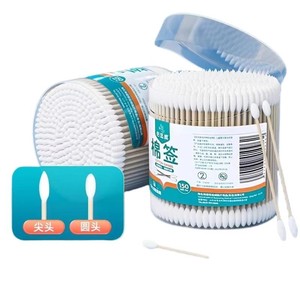 Cotons-tiges Basewing ronds blancs multi-usages pour le maquillage, le nettoyage des oreilles et les soins de la peau - Product Image 2