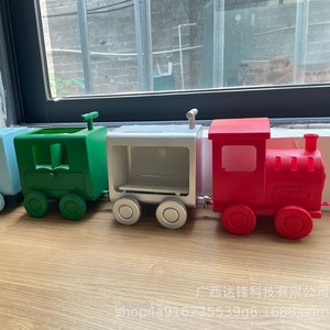 Children's Train Toy Set Pla Material 3D Puzzle Craft Creative Ornament For Kids Educational Playtime Fun - Product Image 1