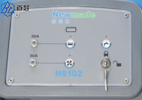 Autolaveuse autoportée haut de gamme pour usage intensif (maisons, hôtels, routes) - Product Image 4