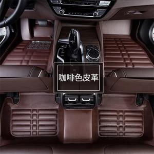 China Factory Custom <strong>Car</strong> Floor <strong>Mats</strong> <strong>for</strong> <strong>Fiesta</strong> Ecosport CMX Ranger F-Series 2 Door 3d 5d <strong>Car</strong> Carpet - Product Image 5
