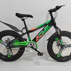 Xplim Kids Mountain Bike 20 Inch Suspension Fork Single Speed Unisex Child Bicycle - Product Image 5