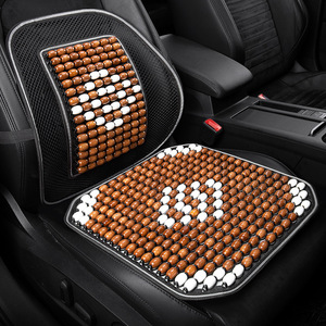 Breathable Wood <b>Beads</b> Summer <b>Seat</b> Cushion - Product Image 4