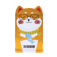 Sacs en plastique en forme d'animaux mignons en gros, sacs d'emballage refermables pour aliments pour animaux de compagnie, pour nourriture pour chats, nourriture pour chiens et fournitures pour animaux de compagnie