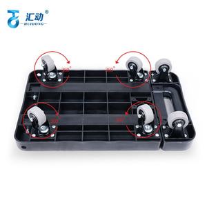 Troli plastik Platform lipat, truk Platform lipat tugas berat portabel 6 roda warna-warni dapat disesuaikan - Product Image 6