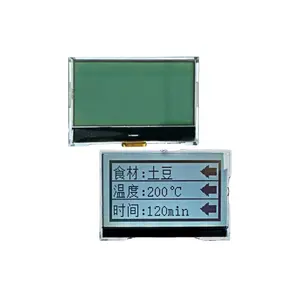 Monitor layar sentuh kapasitif LCD industri layar hitam dan putih lcd ukuran kecil layar sentuh layar monitor industri