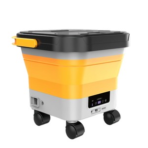 Laveuse de voiture électrique portable avec roues, réservoir d'eau pliable en plastique orange, machine de nettoyage sans fil - Product Image 1