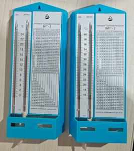 産業倉庫室内温度計 - Product Image 1