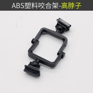 Articulateurs dentaires jetables en plastique avec cadres de mâchoire en nylon, col haut et col bas, noir et blanc, alimentation manuelle - Product Image 2