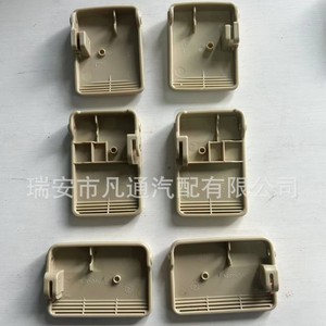 Toyota Prado Previa 71825-28010 Seat Adjustment Handle Beige ABS <b>Car</b> <b>Interior</b> Part - Product Image 3