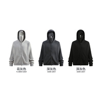 Veste Personnalisée Unisexe avec Masque Intégré, Sweat à Capuche Zippé Brodé, Épais, Ample, Double Fermeture Éclair, en Polaire