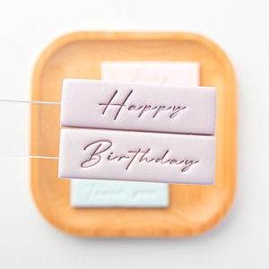 Moule à gâteau en acrylique joyeux anniversaire, gaufrage de biscuits garçon fille lettre de remerciement moule à gâteau de fête outil de décoration Alphabet - Product Image 4
