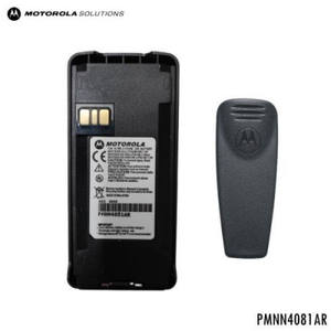 Batterie PMNN4080AR, vente chaude accessoires de <span class=keywords><strong>téléphone</strong></span> <span class=keywords><strong>portable</strong></span> PMNN4080AR batterie IMPRES haute capacité pour moto-rola CP1200 CP1600 - Product Image 4
