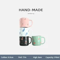 Mug au design unique, style Niche Ins, pour café et eau, mignon, en céramique pressée à la main, compatible lave-vaisselle et micro-ondes, mug de bureau pour couple, cerise