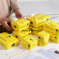 Sushi Boat Paper Tray Box Tray Fast Food Packaging Set for Empanadas and Thick French Fries