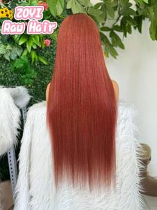 วิกผมแท้ 13*6  แบบ HD Lace ความ<span class=keywords><strong>หนา</strong></span>แน่น 200% <span class=keywords><strong>ผม</strong></span>ตรงแบบ Bone Straight  <span class=keywords><strong>ผม</strong></span>เวียดนามบริสุทธิ์ ไม่ผ่านการแปรรูป  ถอนขนมาแล้ว  ไม่ต้องใช้กาว  เกรด 12A สำหรับผู้หญิงผิวสี - Product Image 1