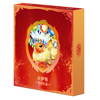 Carte de Collection Officielle Pokémon TCG Écarlate & Violet Terastal : Éveelutions - Édition Simplifiée Chinoise 17.5 CSV9.5