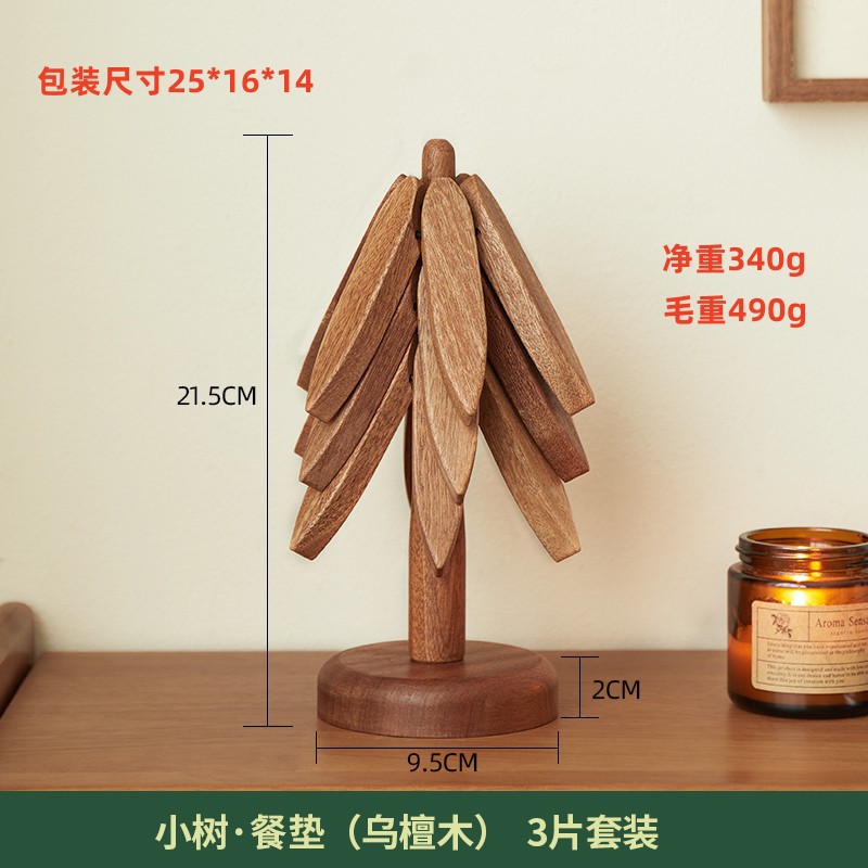 Ensemble trois pièces en bois d'ébène - support inclus