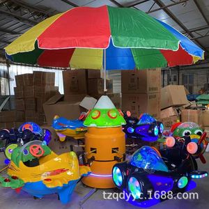 Vente directe usine : Manège rotatif extérieur 6 places pour enfants, équipement de loisirs pour enfants - Product Image 2