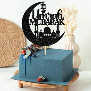 ของตกแต่งเค้กสำหรับงานรอมฎอน สีดำ ขายส่ง สำหรับงานเลี้ยงฉลองรอมฎอน ของตกแต่งเค้กสำหรับชาวมุสลิม - Product Image 1