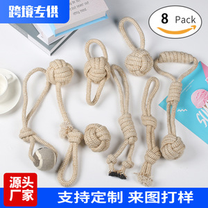 Juego de juguetes de cuerda para perros con nudos y pelota de tenis para cachorros en dentición, juguetes interactivos portátiles para mascotas, paquete de 7 - Product Image 5