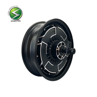 QSMOTOR 12 Inch V4 5000W 45H48-96V Brushless DC Disc Brake Motor Suitable for Electric Motorcycles