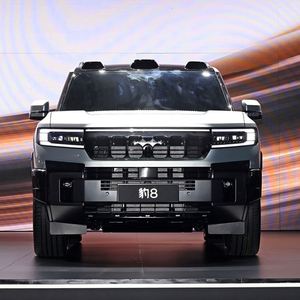 2025 Formula Leopard Tenjin Max Edition Conduite intelligente SUV moyen Leopard 5 New Energy Vehicle - Product Image 4