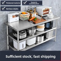 Table de travail en acier inoxydable 304, table de préparation pour cuisine commerciale avec étagère inférieure et pare-éclaboussures pour restaurant, hôtel, équipement de restauration