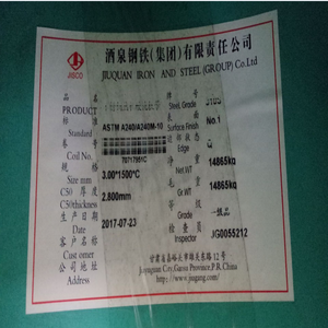 Feuille/plaque/barre plate en acier inoxydable résistant à la chaleur SS309S SS310S, SUS310S, S31008, fournisseur chinois - Product Image 4